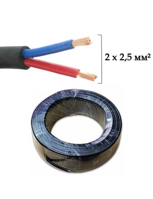 NRG Power RVV-225 Акустичний кабель 2 x 2,5 мм²