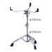Стійка для малого барабана MAXTONE SSC110