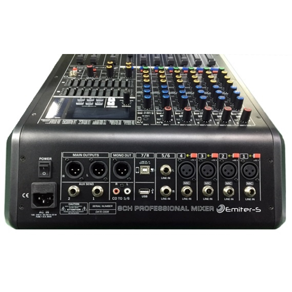 Пасивний мікшерний пульт Emiter-S AM-DXL-8 Пасивний мікшерний пульт Emiter-S AM-DXL-8