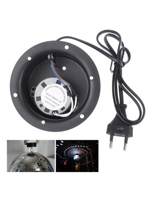 M-Light мотор для зеркального шара