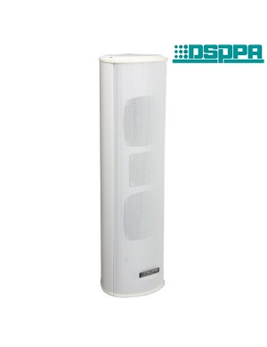 Уличный водонепроницаемый динамик DSPPA DSP255IIW