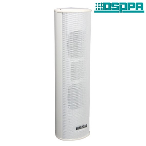 Вуличний водонепроникний динамік DSPPA DSP255IIW Вуличний водонепроникний динамік DSPPA DSP255IIW