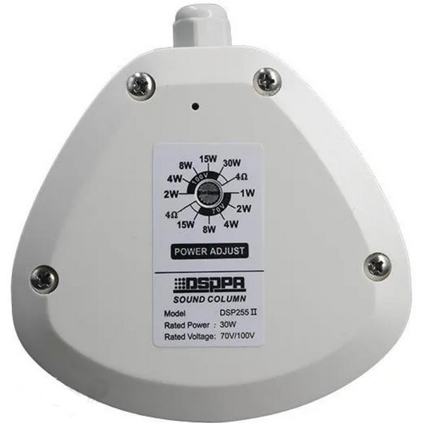 Вуличний водонепроникний динамік DSPPA DSP255IIW Вуличний водонепроникний динамік DSPPA DSP255IIW