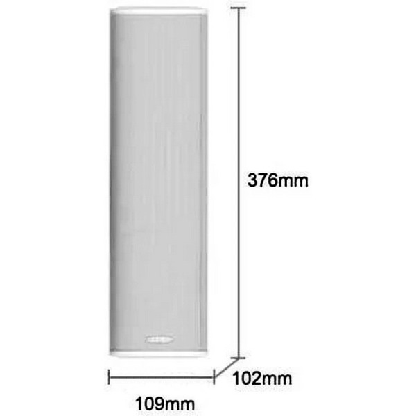 Вуличний водонепроникний динамік DSPPA DSP255IIW Вуличний водонепроникний динамік DSPPA DSP255IIW