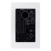 Студійний монітор YAMAHA HS8 White