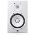 Студійний монітор YAMAHA HS8 White