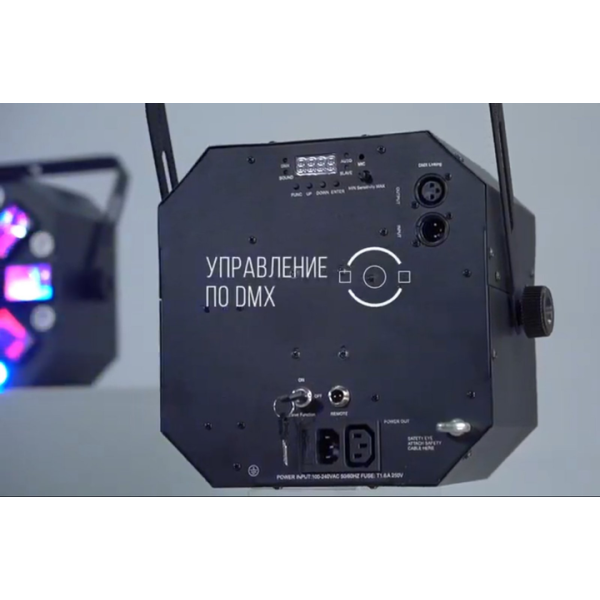 Світлодіодний LED прилад Free Color FX3 STINGER Світлодіодний LED прилад Free Color FX3 STINGER