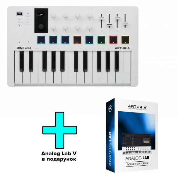 MIDI-клавіатура Arturia MiniLab 3 + Arturia Analog Lab V MIDI-клавіатура Arturia MiniLab 3 + Arturia Analog Lab V