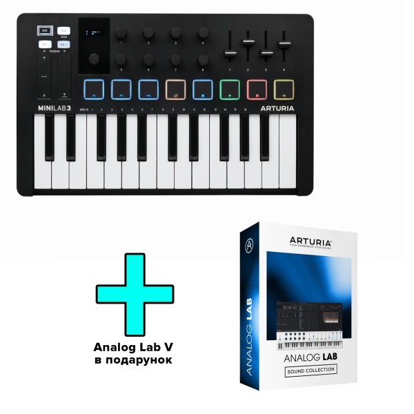 MIDI-клавіатура Arturia MiniLab 3 Black Edition + Arturia Analog Lab V MIDI-клавіатура Arturia MiniLab 3 Black Edition + Arturia Analog Lab V