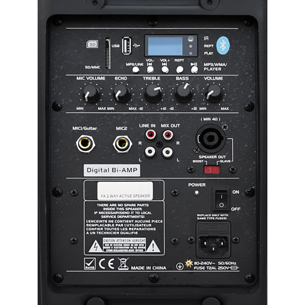 Активна акустична система HL AUDIO J12A USB