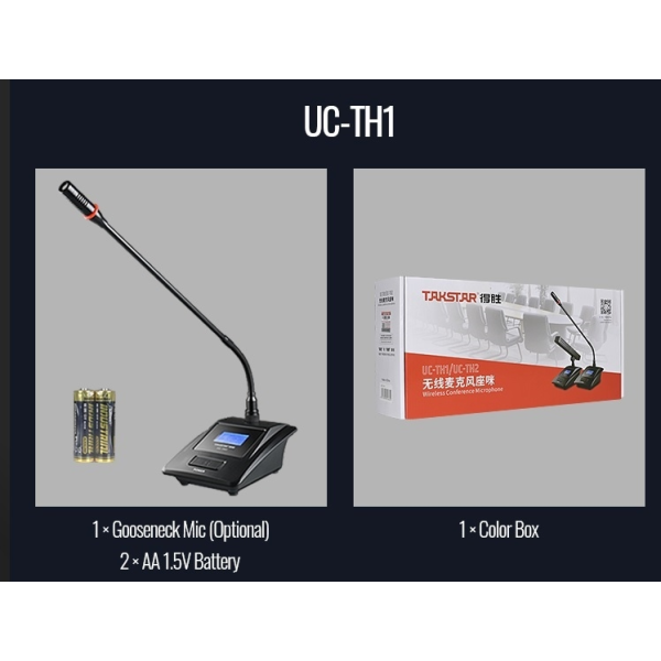 Конференційний мікрофон Takstar UC-TH