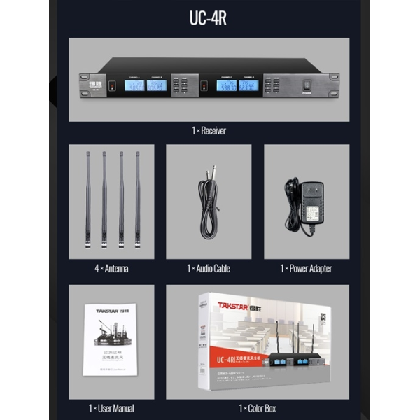 Приймач бездротової мікрофонної системи Takstar UC-4R (чотириканальний) Приймач бездротової мікрофонної системи Takstar UC-4R (чотириканальний)