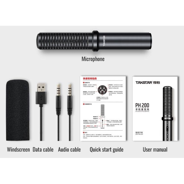 Мікрофон для мобільних пристроїв Takstar PH-200 Мікрофон для мобільних пристроїв Takstar PH-200