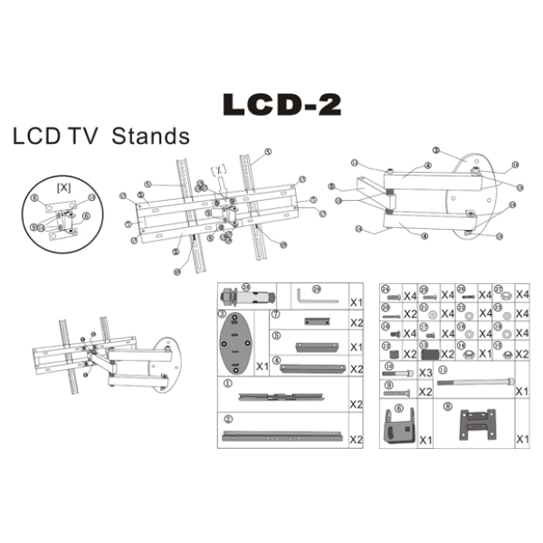 Настінне кріплення для телевізора Kool Sound LCD-2 Настінне кріплення для телевізора Kool Sound LCD-2