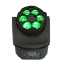 LED Голова New Light PL-89 Mini BeeEye LED Moving Head Light