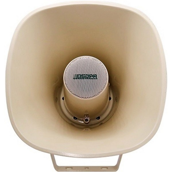 Рупорний гучномовець DSPPA DSP304HI