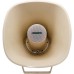 Рупорний гучномовець DSPPA DSP304HI