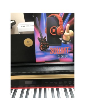 Тетрадь для нот Тетрада А4 12 л., 1/50