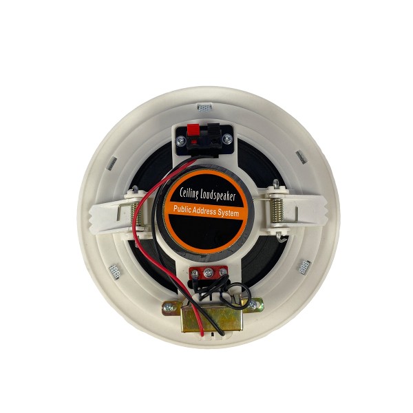 Стельовий гучномовець BIG CS2607-1 Стельовий гучномовець BIG CS2607-1