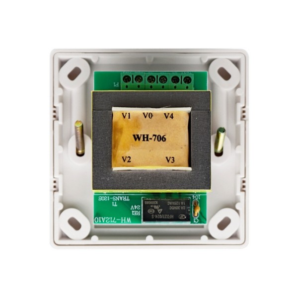 Регулятор гучності DSPPA WH-706