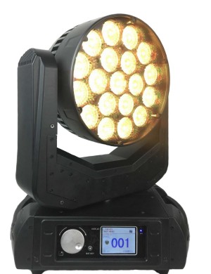 Светодиодная голова PRO LUX LED 1915 Mk2