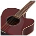 Електроакустична гітара YAMAHA CPX600 (Root Beer)
