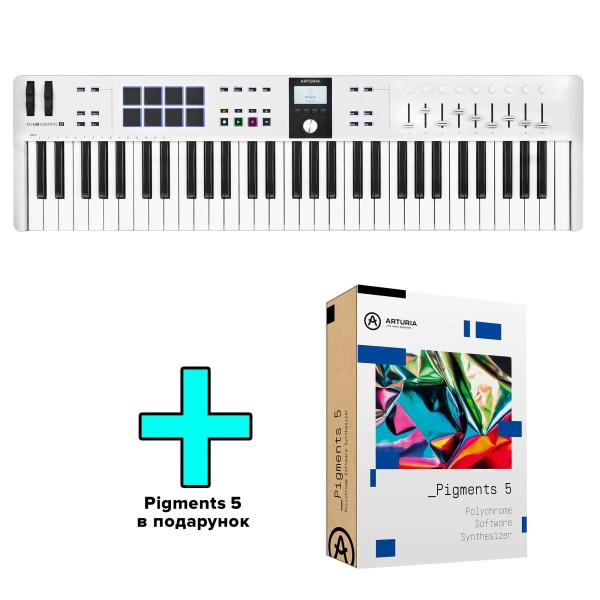 MIDI-клавіатура Arturia KeyLab Essential 61 mk3 (White) + Arturia Pigments MIDI-клавіатура Arturia KeyLab Essential 61 mk3 (White) + Arturia Pigments