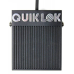 Педаль сустейн QUIK LOK PS25