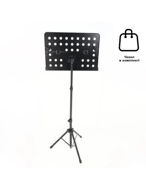 Пюпитр Alfabeto MS52B + чехол