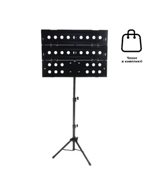 Пюпитр Alfabeto MS53B + чехол