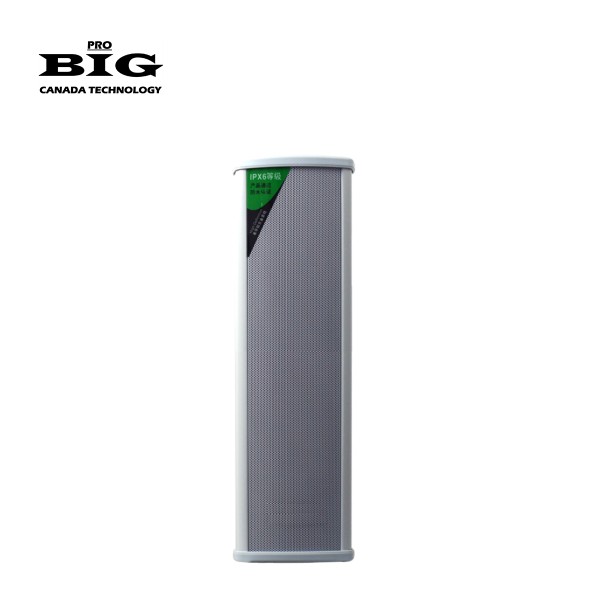 Всепогодна настінна акустична система BIG TOWER90 + 3 COXIAL TWEETERS
