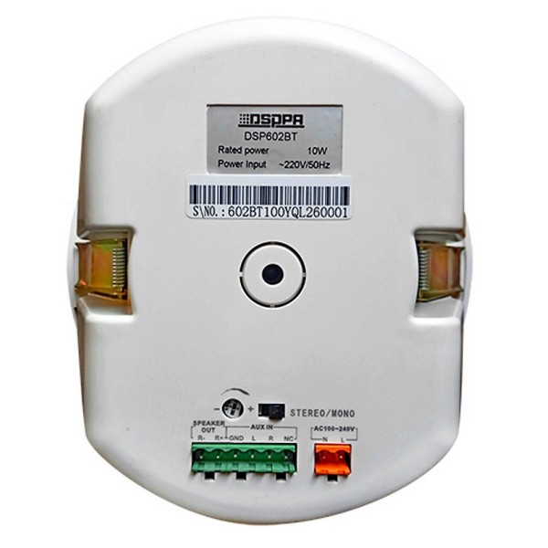 Комплект стельових Bluetooth гучномовців DSPPA DSP602BT Комплект стельових Bluetooth гучномовців DSPPA DSP602BT