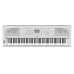 Синтезатор YAMAHA DGX-670 (White)