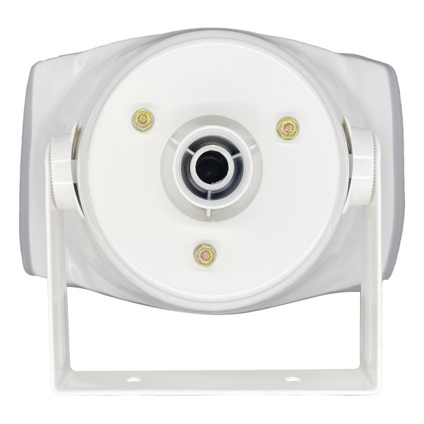 Всепогодний рупор для трансляційного оповіщення BIG HORN16 Всепогодний рупор для трансляційного оповіщення BIG HORN16