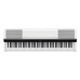 Цифрове сценічне фортепіано YAMAHA P-S500 (White)
