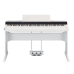 Цифрове сценічне фортепіано YAMAHA P-S500 (White)