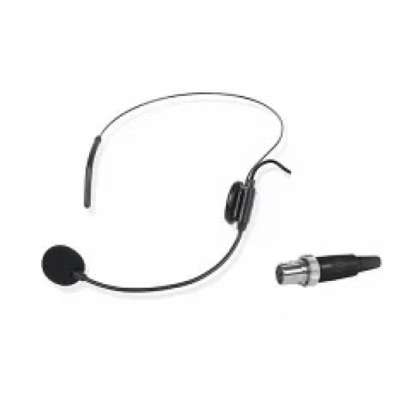 Головний мікрофон Beyerdynamic TG H74c