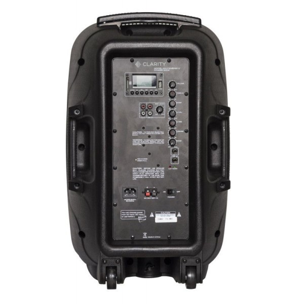 Автономна акустична система Clarity MAX12MBAW-U