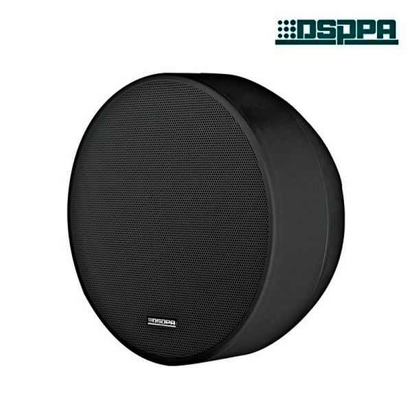Стельовий гучномовець DSPPA DSP5311B Стельовий гучномовець DSPPA DSP5311B