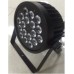 Світлодіодний прожектор City Light ND-02A LED PAR LIGHT 18 * 10W 5 в 1 RGBWUV