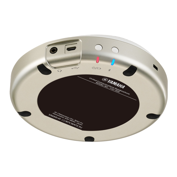 Спікерфон для конференцій YAMAHA YVC-200 (WHITE)
