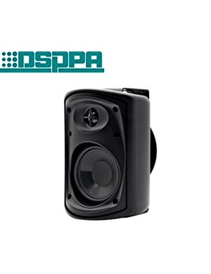 Настенная акустическая система DSPPA DSP7064W