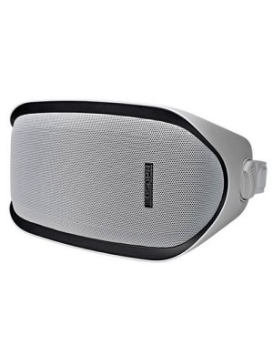 Настенная акустическая система DSPPA DSP2601W