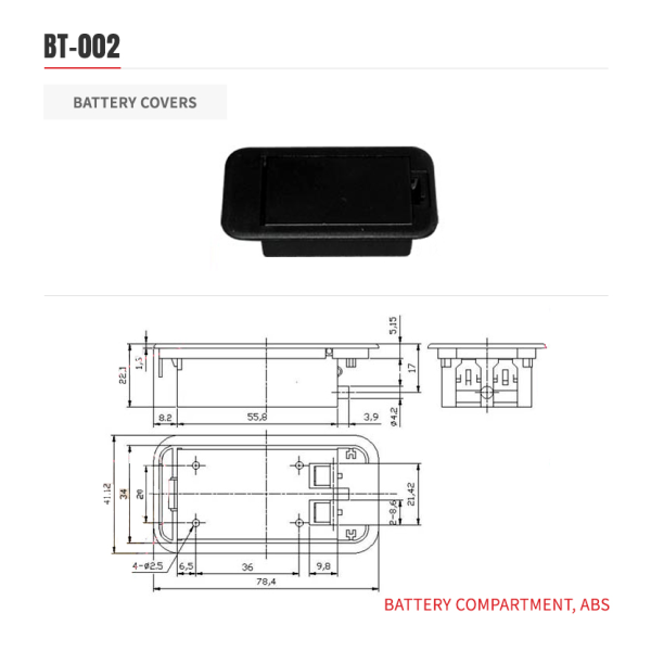Відсік для батарейки в корпус гітари PAXPHIL BT002
