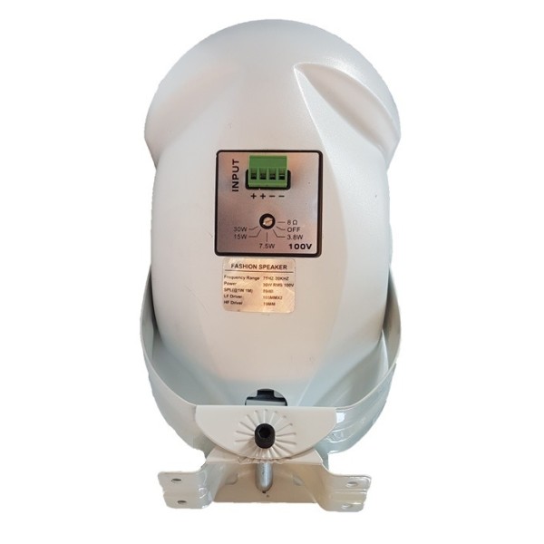 Настінний гучномовець L-Frank Audio HYB128TW 30Вт, білий