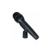Вокальний мікрофон DPA microphones 2028-B-B01
