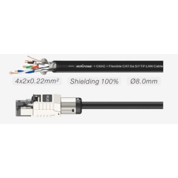 Кабельний барабан з гнучким кабелем категорії 6 ROXTONE DC6EEE4L70, 70 м