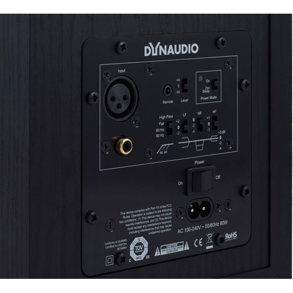 Активний студійний монітор Dynaudio BM5 mkIII