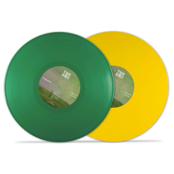 Вінілова платівка The Вйо - Ganja (Nagana Vinyl) [2LP]