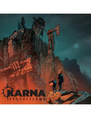 Виниловая пластинка Karna – Гуцулизейшн (Red Galaxy Vinyl, Limited) [LP]
